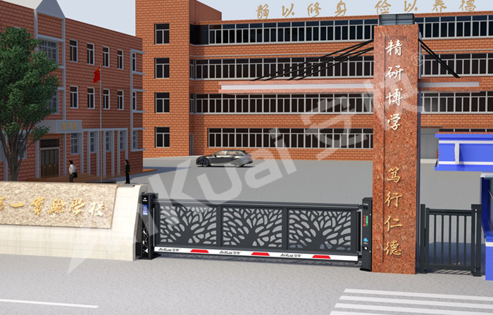 某學(xué)校采用 “安快” 樹型款懸開工業(yè)門效果圖