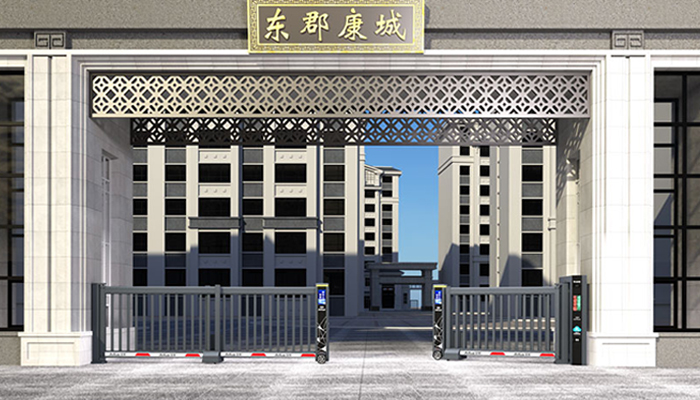 某小區采用 “安快” 柵欄款段滑平開工業門效果圖