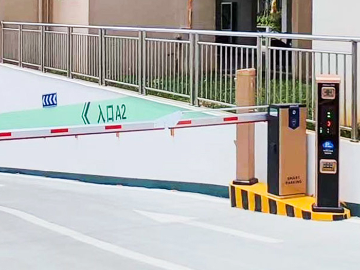 某地下停車場采用 “安快” 同進(jìn)同出曲桿道閘