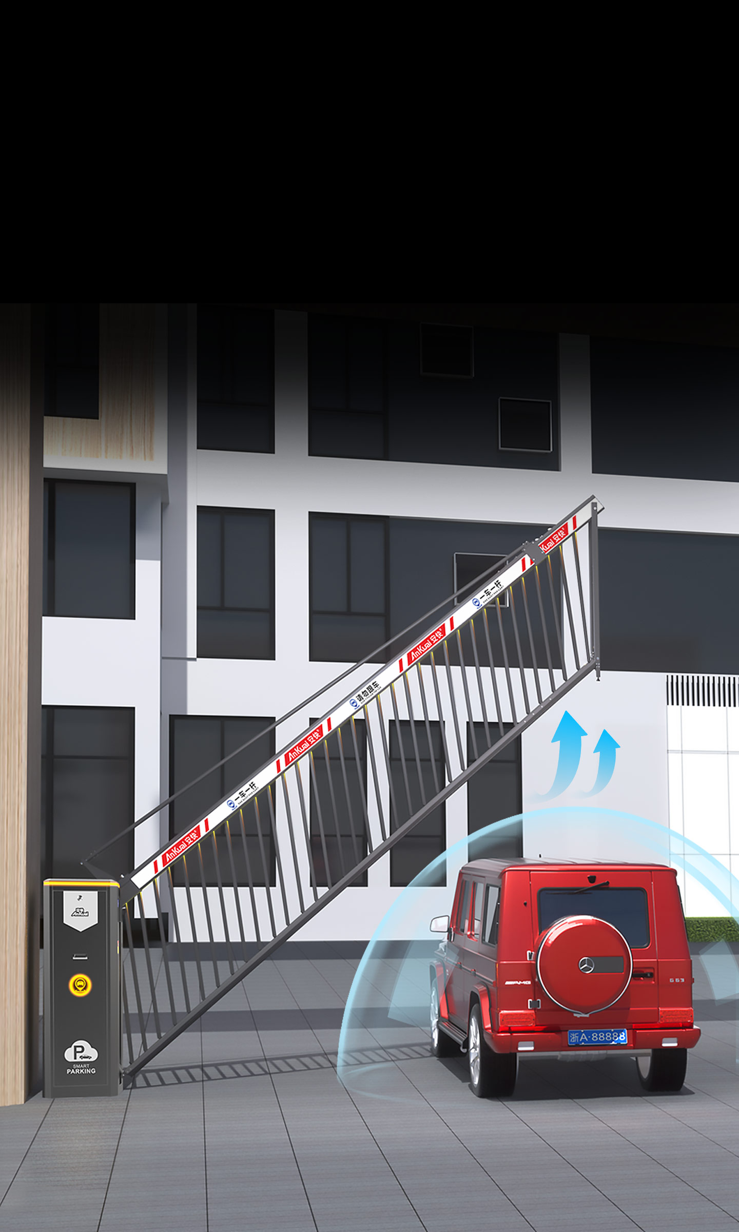 139Ⅱ重型閘一體機