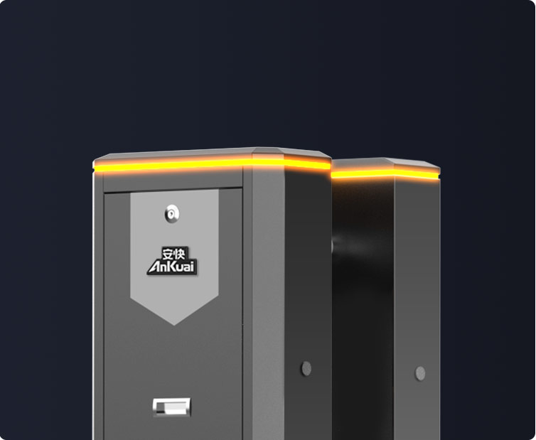 139Ⅱ重型閘一體機