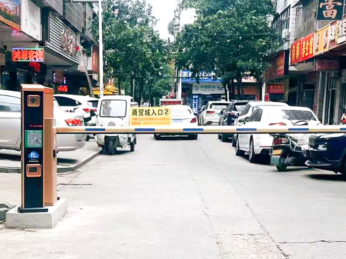 某街道停車管理采用 “安快” 同進同出車牌識別系統