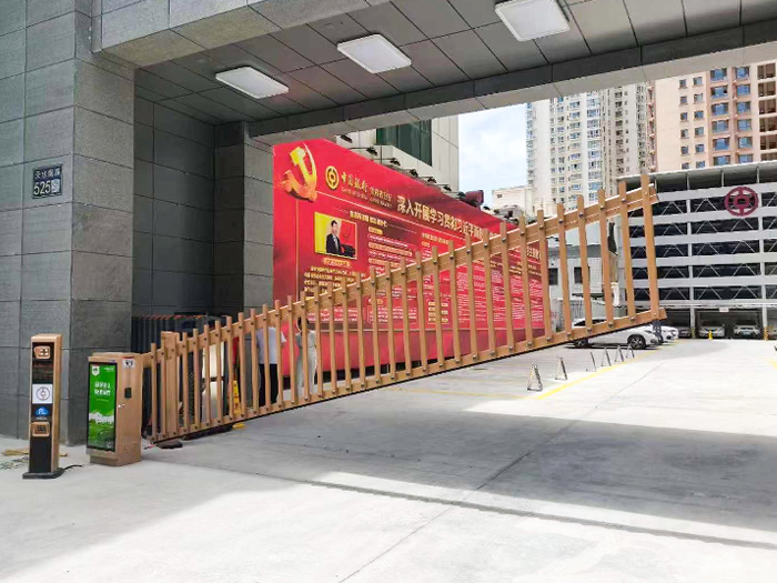 某單位采用 “安快” 同進同出柵欄道閘案例圖